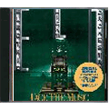 Electric Light Orchestra - Face The Music Electric Light Orchestra - Face The Music